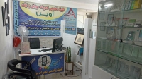 تعمیرات موبایل خادمی در مشهد