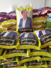 فروش و پخش برنج شالیزار در مشهد