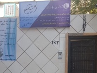 آموزشگاه خیاطی در محدوده قاسم آباد مشهد