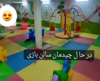 مهدکودک و پیش دبستانی یگانه ها در مشهد