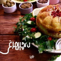 رستوران و کترینگ رفاه در مشهد
