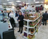 هایپر گوشت احمدی در مشهد