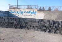 پیمانکاری و دیوارچینی نوفرستی در مشهد