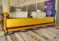 قالیشویی اترک در بجنورد