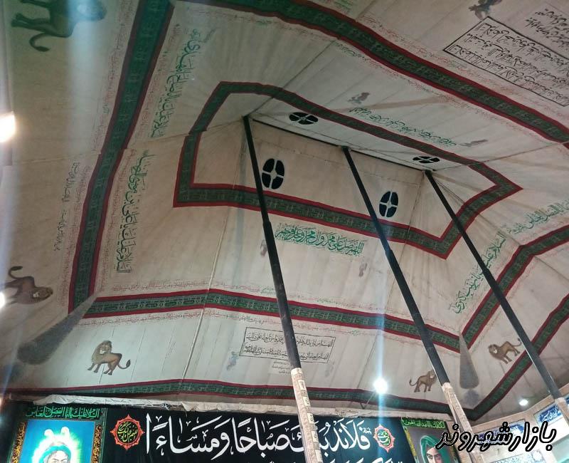 چادر دوزی الماسی در مشهد