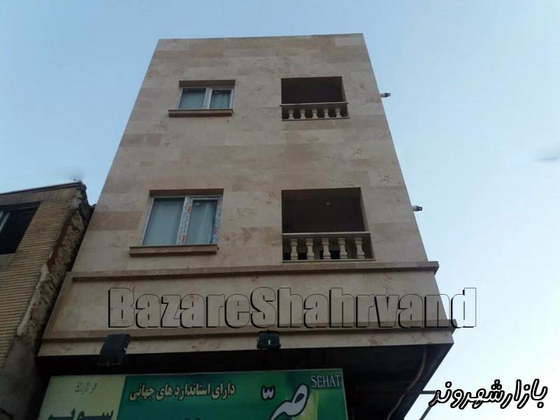 ویلا و هتل آپارتمان محمدی در مشهد