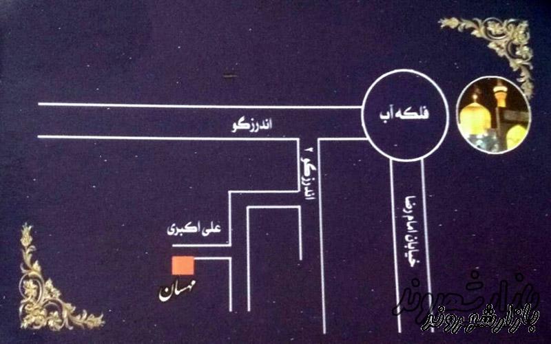 آدرس هتل آپارتمان مهسان در مشهد