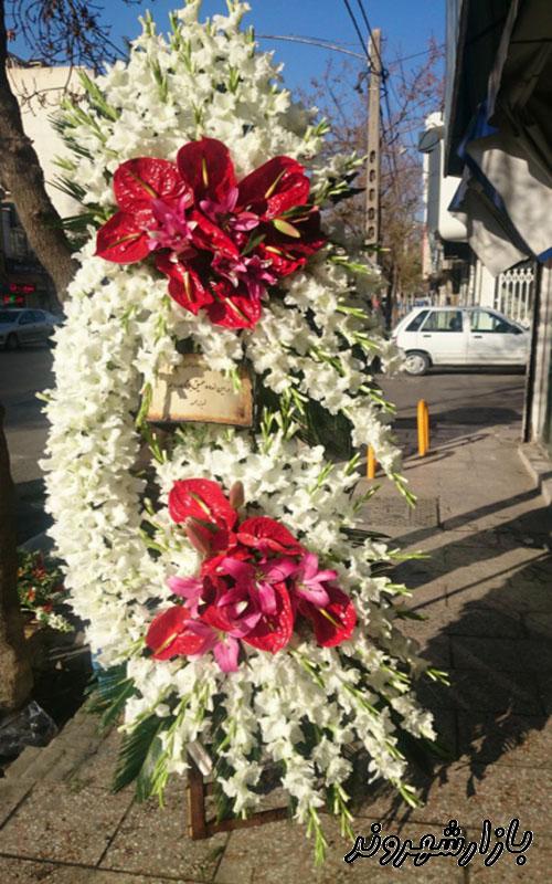 گل فروشی قدس در مشهد