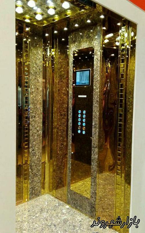 تعمیرات و تولید قطعات آسانسور در مشهد