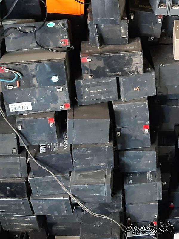 خریدار ضایعات کامپیوتر انواع باطری فرسوده در تهران