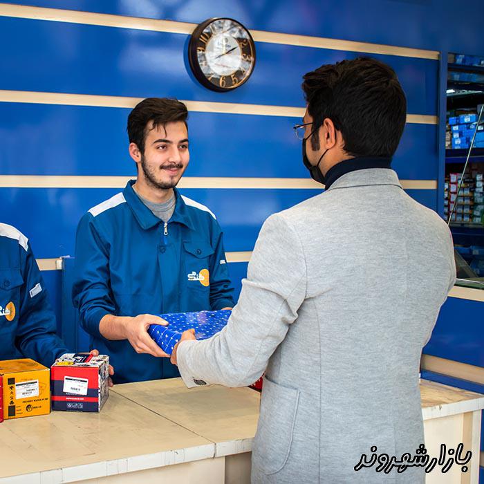 فروش لوازم یدکی اتومبیل گندمی در مشهد