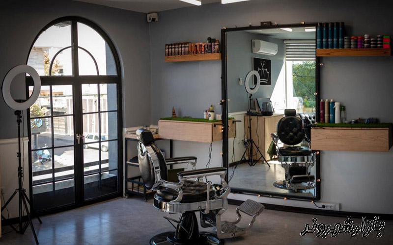 آموزشگاه آرایشگری میلاد برادران در مشهد