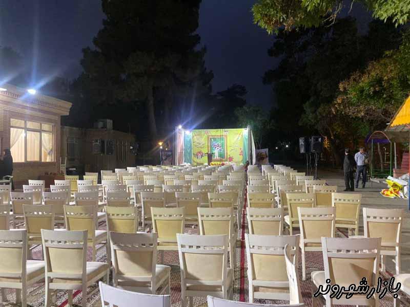 تالار و رستوران مجتمع جهانگردی در مشهد