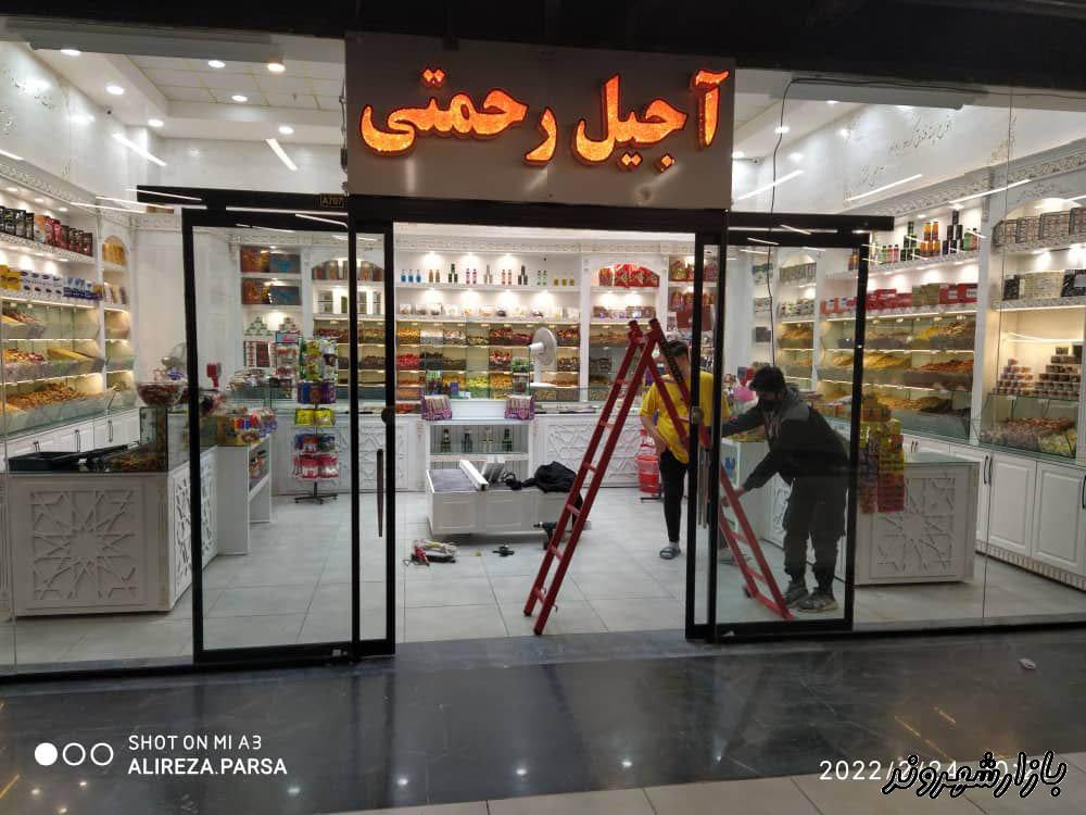 تکنسین برق حرفه ای پارسانیا در مشهد
