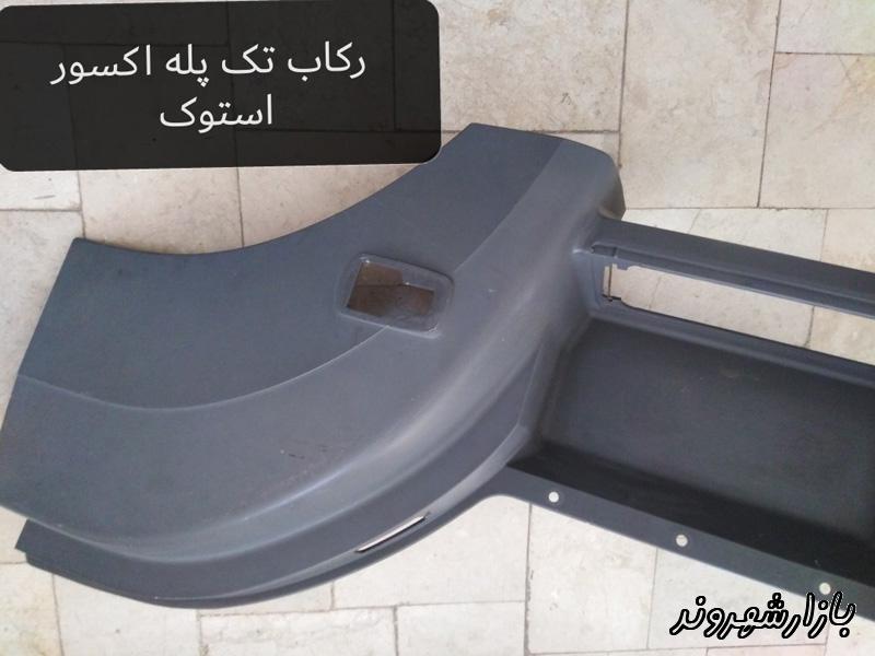 ترمیم تولید و قالب ریزی کلیه قطعات فایبر گلاس سید در مشهد