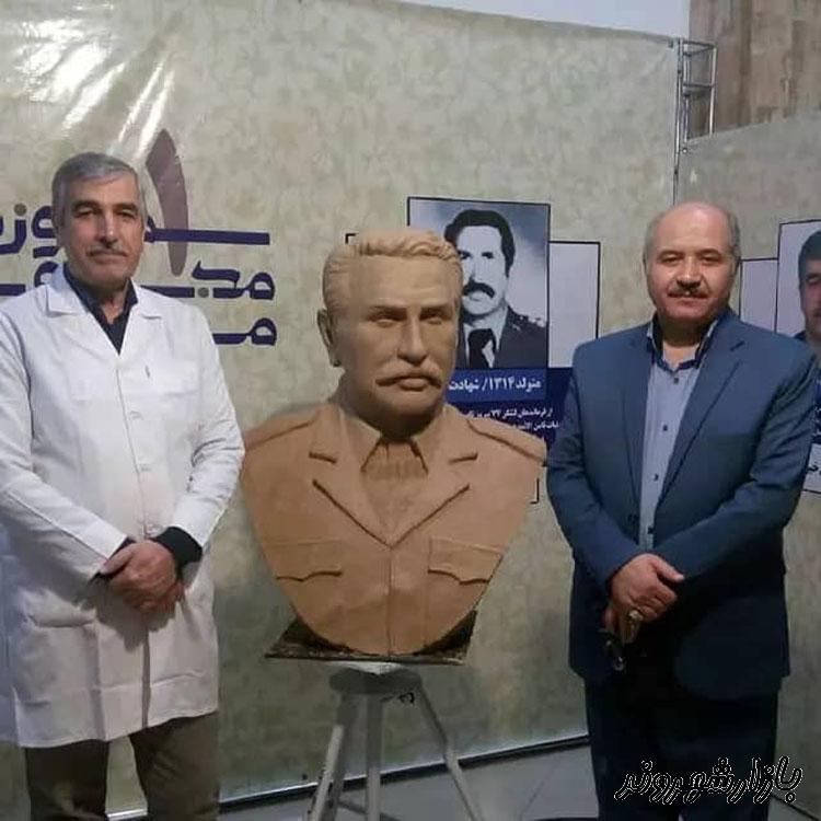 آموزشگاه مجسمه سازی و نقاشی کمال الملک در مشهد