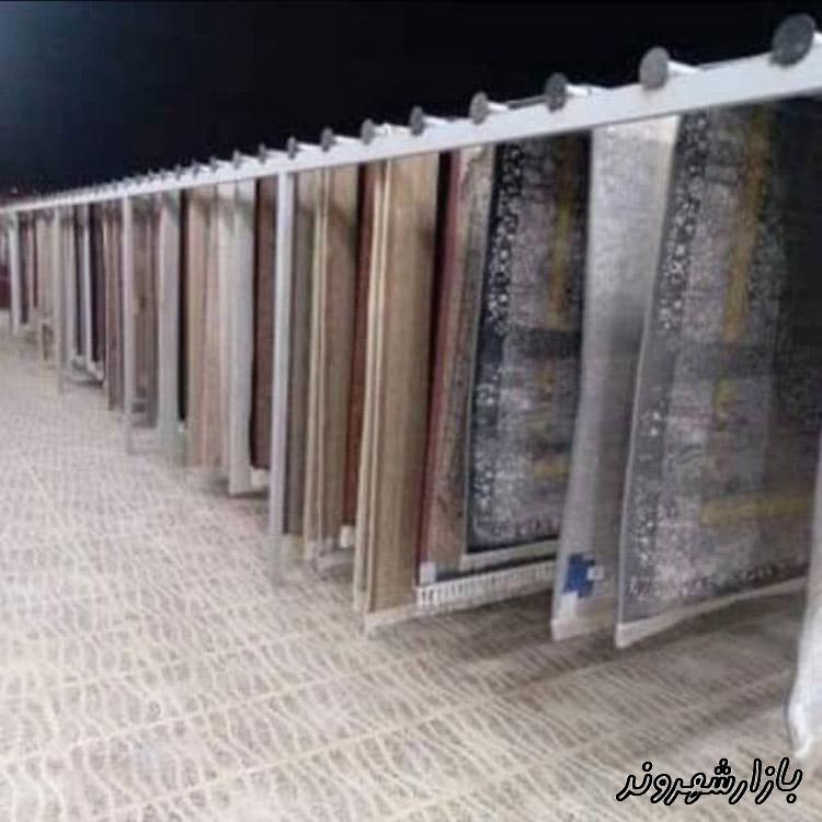 قالیشویی و مبل شویی عدالت پردیس در تهران