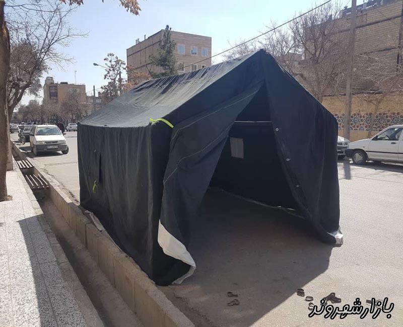 چادر دوزی الماسی در مشهد