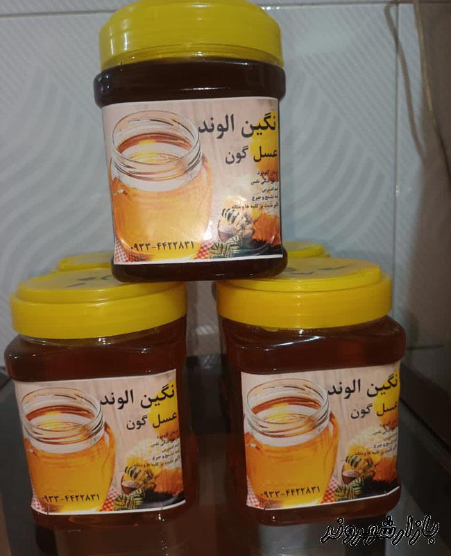 محصولات ارگانیک نگین الوند در تهران
