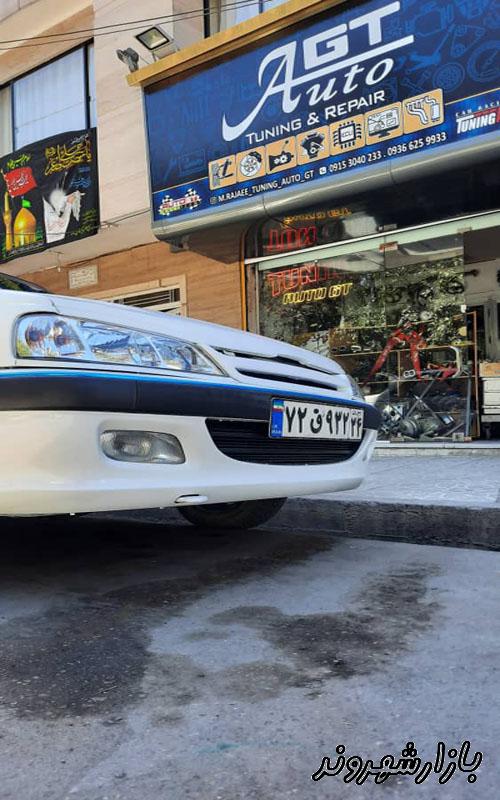 تعمیرات خودرو اتو جی تی در مشهد