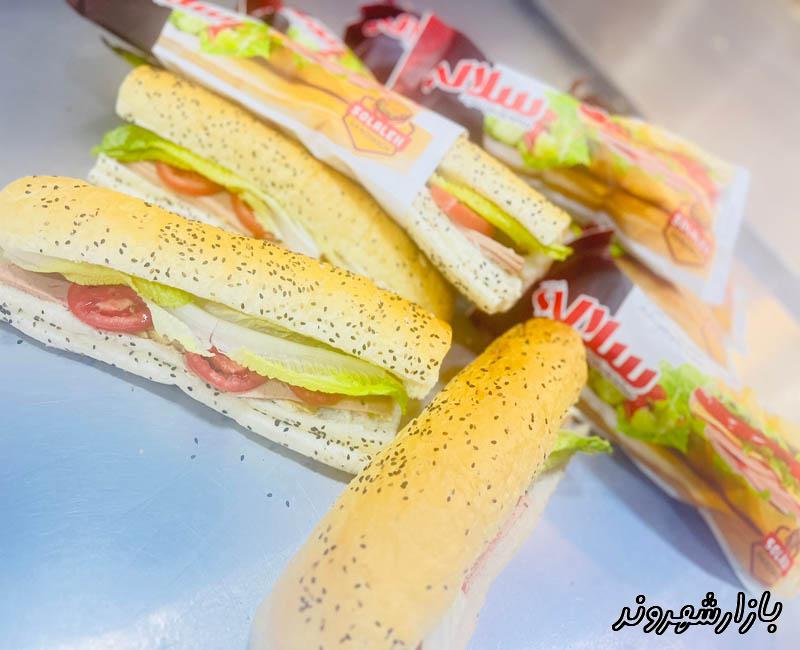 ساندویچ سرد سلاله در مشهد