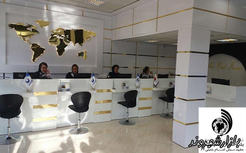آژانس هواپیمایی بلند آشیان خراسان در مشهد