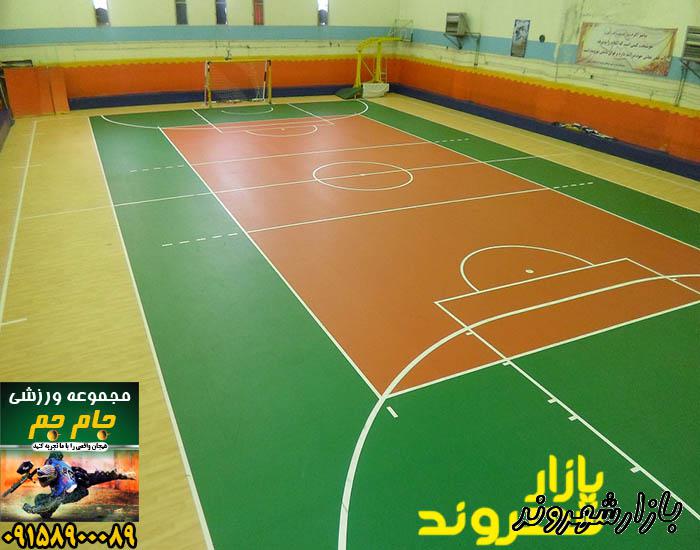مجموعه ورزشی جام جم در مشهد