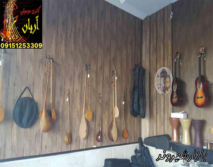 گالری موسیقی آریان در مشهد