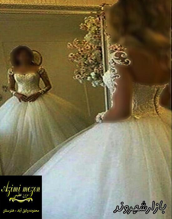 مزون لباس عروس عظیمی در مشهد