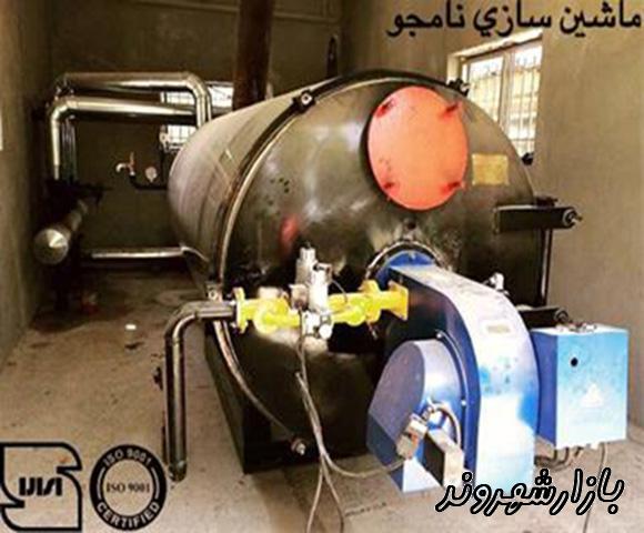 ساخت انواع دیگ بخار آب گرم و روغن داغ در مشهد