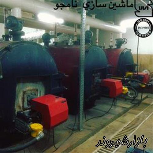 ساخت انواع دیگ بخار آب گرم و روغن داغ در مشهد