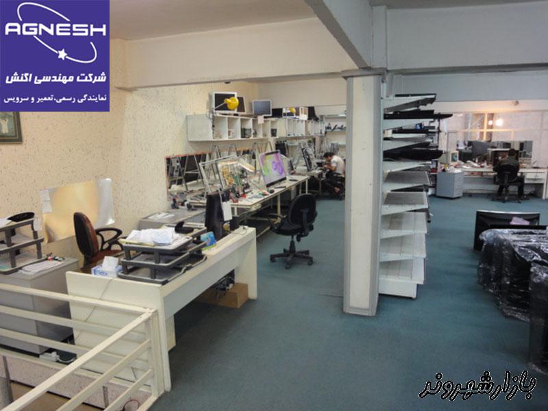 نمایندگی تعمیر و خدمات توشیبا هیتاچی جی وی سی در مشهد