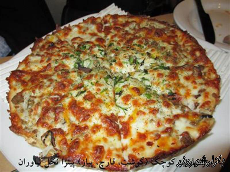 فست فود و پیتزا نخل در تهران