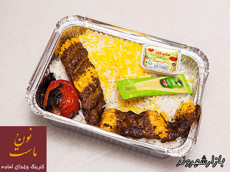کترینگ و غذای آماده نون و ماست در تهران