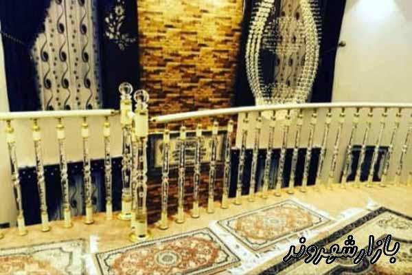 فروشگاه استیل برتر خراسان در مشهد