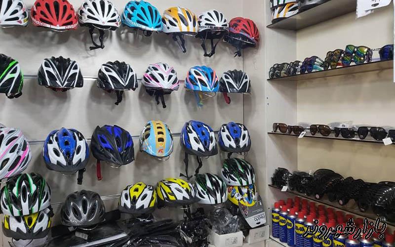 فروش و تعمیرات دوچرخه در مشهد