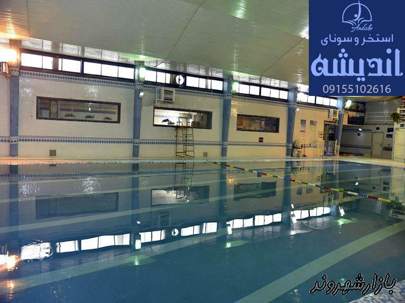 استخر برتر آموزش شنای بانوان بازیهای آبی کودکان در مشهد