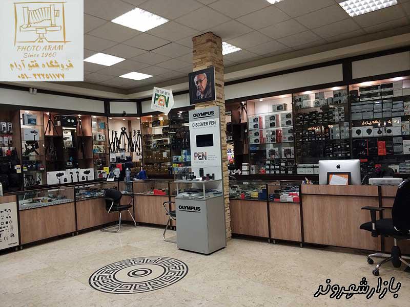 مرکز فروش لوازم عکاسی فیلم برداری نورپردازی در مشهد