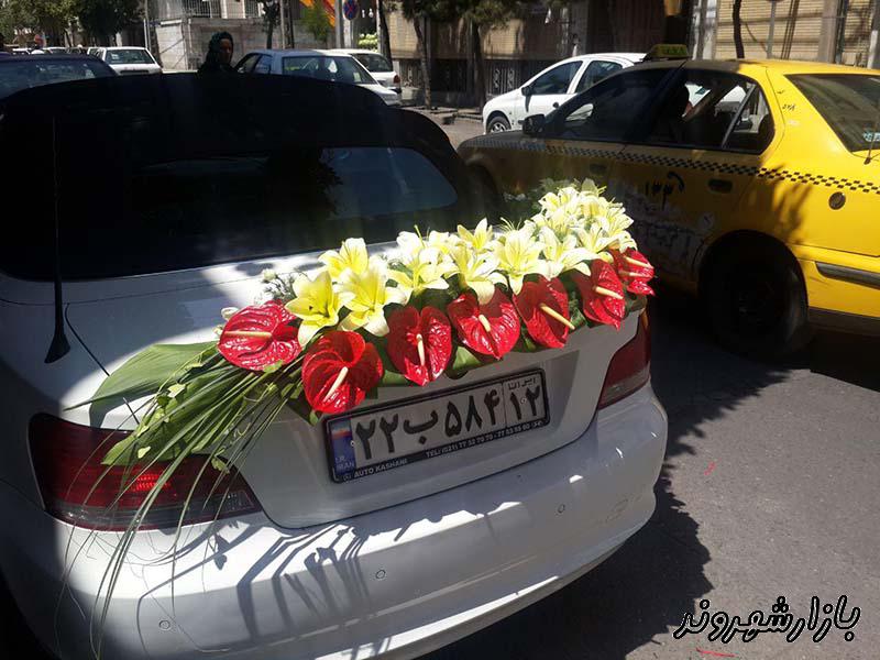 گل فروشی قائم در مشهد