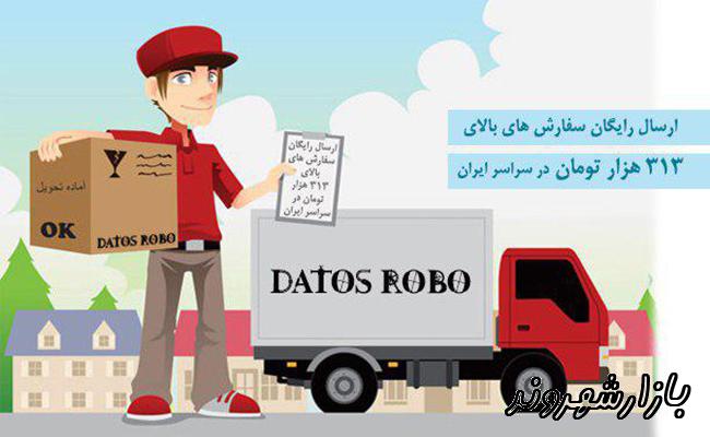 خدمات فروش قطعات الکترونیک و رباتیک در مشهد