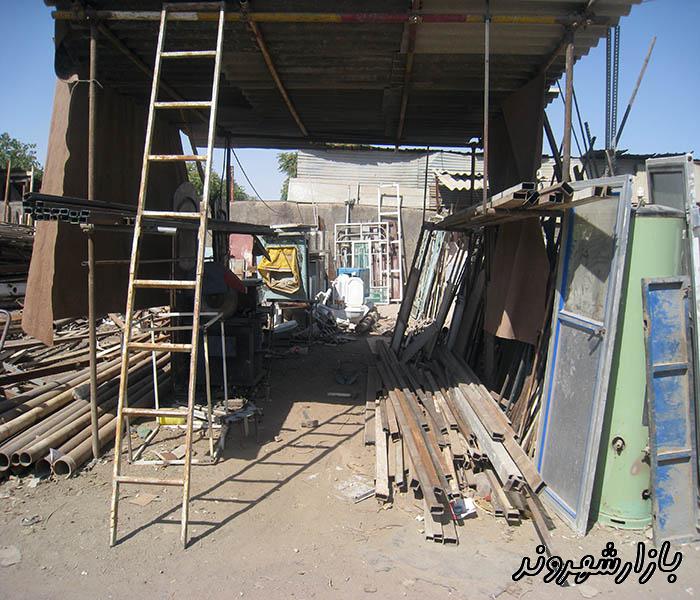 خرید ضایعات آهن آلات دست دوم و آلومینیوم در مشهد