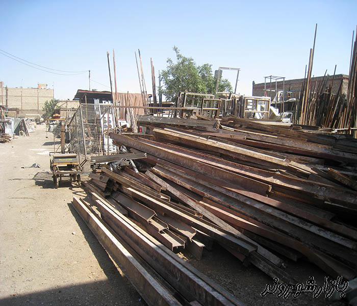 خرید ضایعات آهن آلات دست دوم و آلومینیوم در مشهد