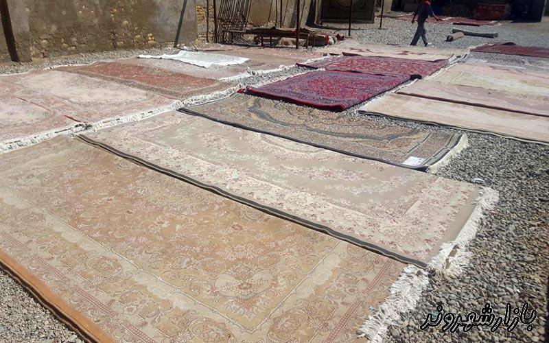 قالیشویی سینا در مشهد