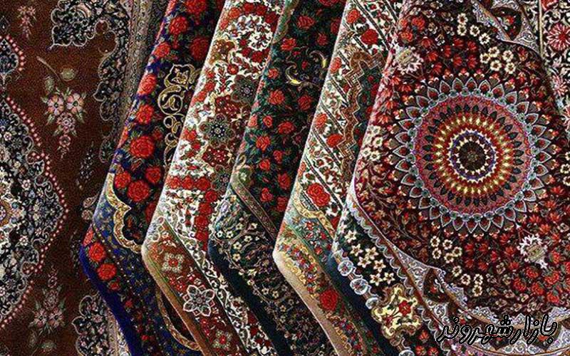 شرکت قالیشویی مشهد