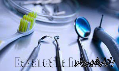 دکتر حمیدرضا کریمی جراح دندانپزشک در مشهد