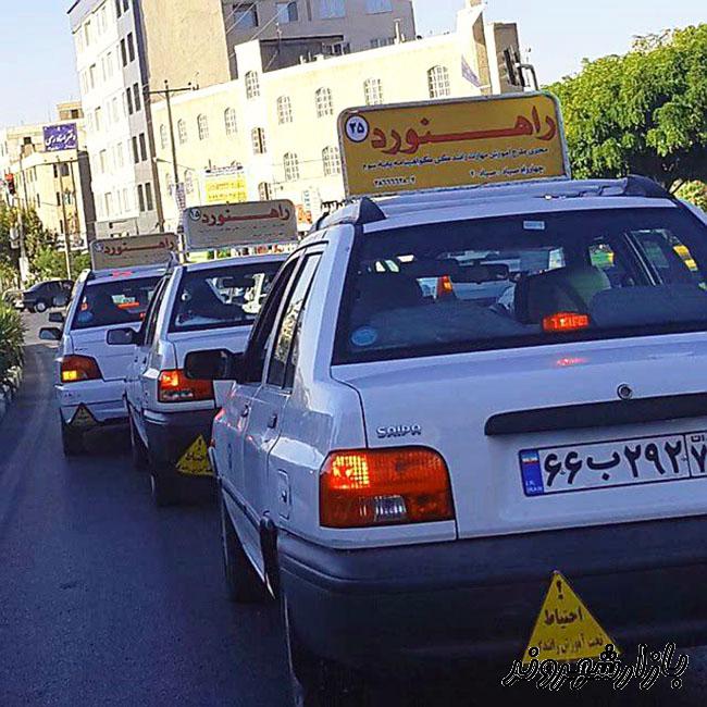 آموزشگاه رانندگی راهنورد در بلوار پیروزی مشهد