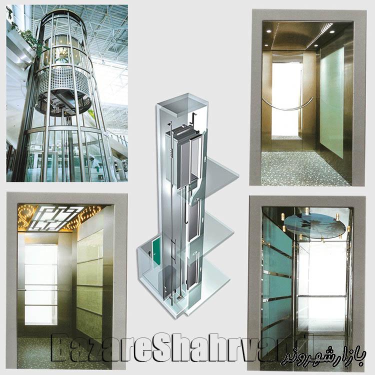 نصب و فروش آسانسور و پله برقی در مشهد