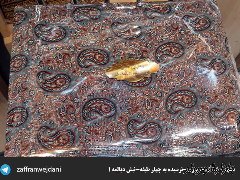 زعفران وجدانی در مشهد