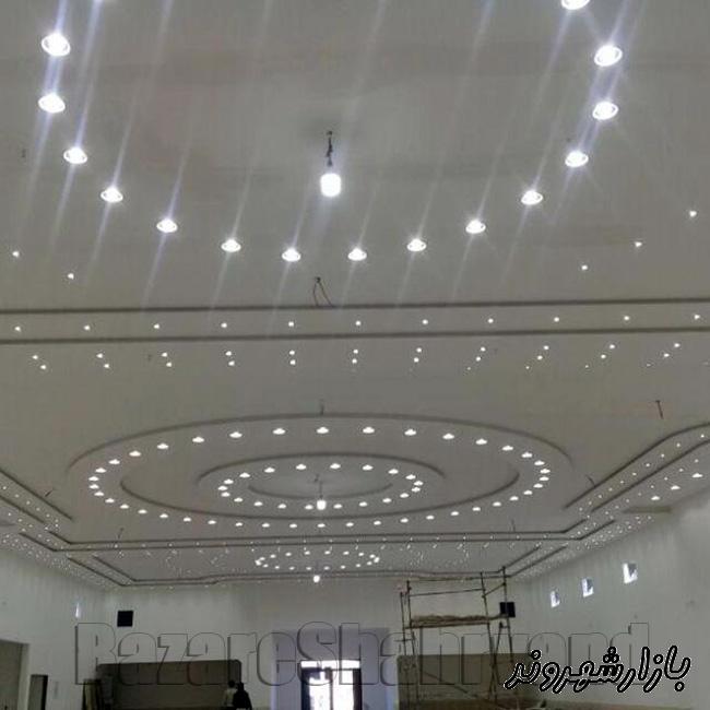 طراحی و اجرای سقف کاذب کناف راد دکور در مشهد
