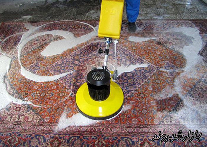 شرکت قالیشویی امیری در مشهد